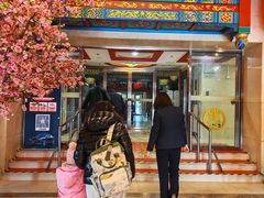 -丰泽园饭店