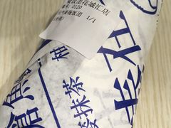 -眷村阿嬷(花城汇店)