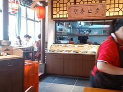 -邻里佬湘(东区店)