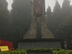 -娄山关景区