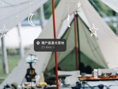 -途柚团建·拓展培训·年会策划