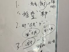 -MusicLife音乐(浦东校区)