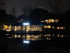 -日出青木·杭帮菜名店