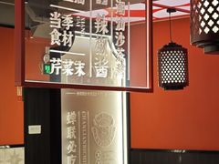 -八合里牛肉火锅(八合里总店)