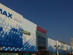 -万达广场(盐城盐都店)