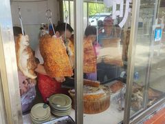 -洲心明记烧肉大粥(总店)
