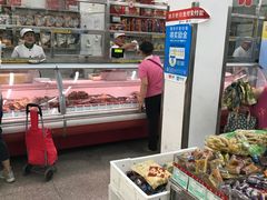 -北京稻香村(甘家口店)