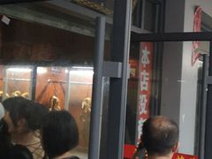 -徐记正宗北京烤鸭(北京东路总店)