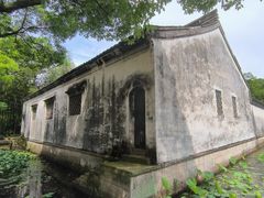 -兰亭风景区