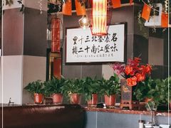 -重庆金老汉烧鸡公火锅(宁国路龙虾一条街店)