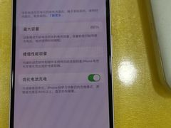 -千米手机电脑维修回收(珠江路店)