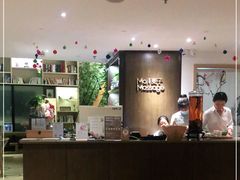 -麦子MaiMassage(打浦桥店)