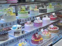-菲尔雪CAKE(九方店)