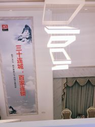 -痘院长·祛痘·皮肤管理