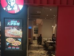 -肯德基(星河店)