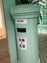 -青稚护手霜QINGZHI