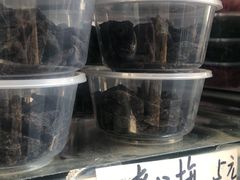 -戴记糖坊(西马路店)