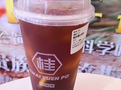 冻柠茶-桂桂茶(滨江百联店)