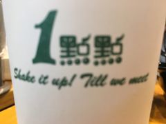 -1点点(中山门大街店)