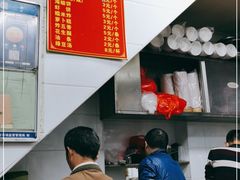 -思北花生汤