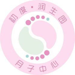 点击看大图 -初度润生园·独栋别墅月子中心(昆山店)