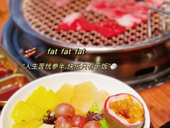 -九田家黑牛烤肉料理(新辰里亚运村店)