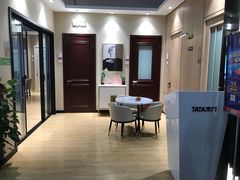 -百安居装修建材卖场(泰然店)