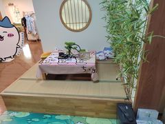 -优米国际日语·留学·移民(南山校区)