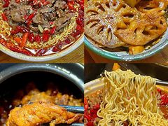 -老三样·旧食新味(万寿宫店)