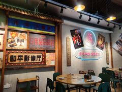 -湛林.粤西大排挡(前门店)