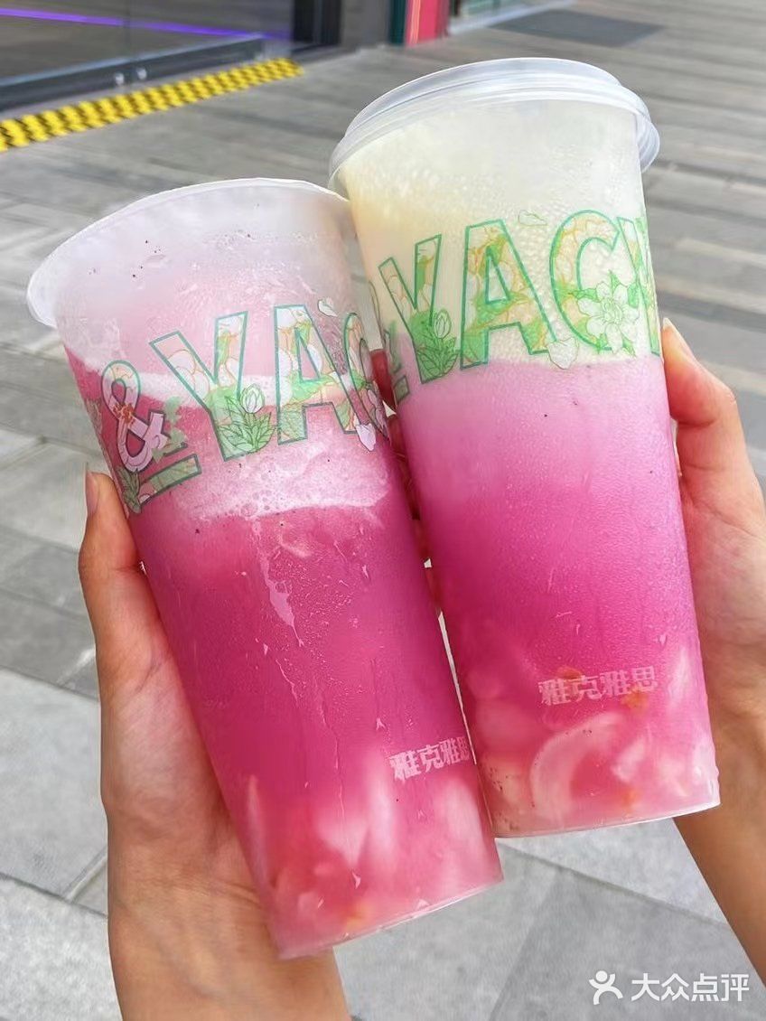 夏天必喝饮品/雅克雅思蜜瓜➕荔枝，清爽好喝！