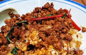 Pork and Cauliflower Rice with Thai-style Stir-fry