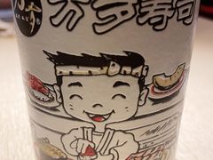 -万岁寿司(虎门万达店)