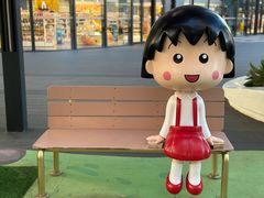 -东莞松山湖万象汇