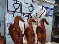 -紫光园·烤鸭·北京菜(团结湖店)