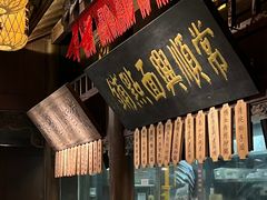 -南京大牌档(二七万达店)