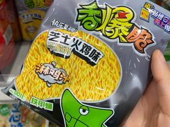 -赵一鸣零食(广州荔湾路店)