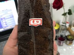 蜂巢雪糕-红叶蛋糕(广达路总店)
