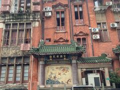 -梅龙镇酒家(南京西路总店)