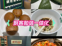 -7mall美食潮地标