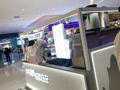 -首开·龙湖成都西宸天街