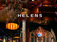 -广州四季酒店·天吧·高空酒吧