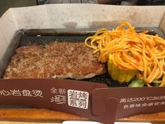 -必胜客(新海上世界店)