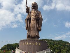 -东方大寿星园