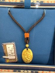 -中国黄金(北京旗舰店)