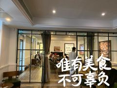 门面-星巴克臻选(广州沙面店)