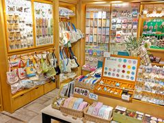 -猫的天空之城概念书店(苏州诚品店)