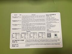 -ABC Cooking Studio(上海环球金融中心店)