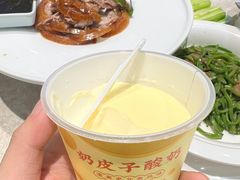 -紫光园(劲松店)