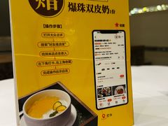 -好友缘酒家(西大店)